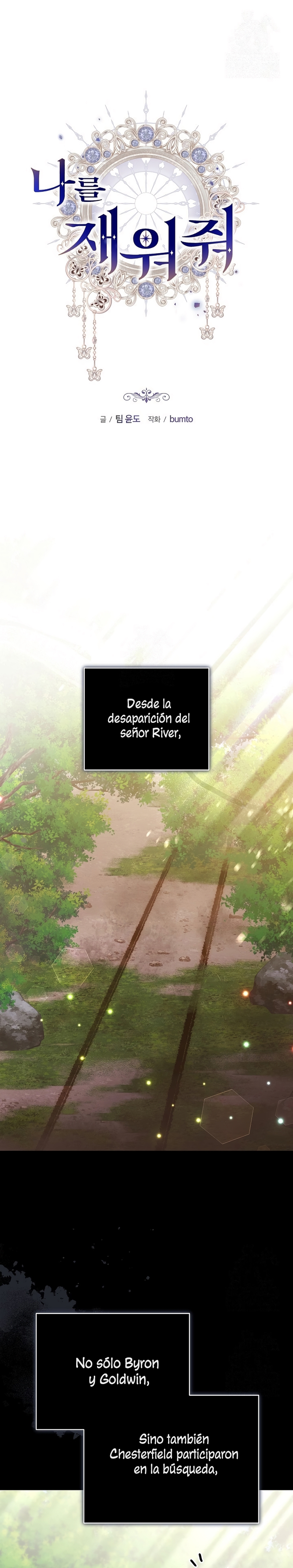 Ayúdame a dormir Capítulo 47 - Página 3