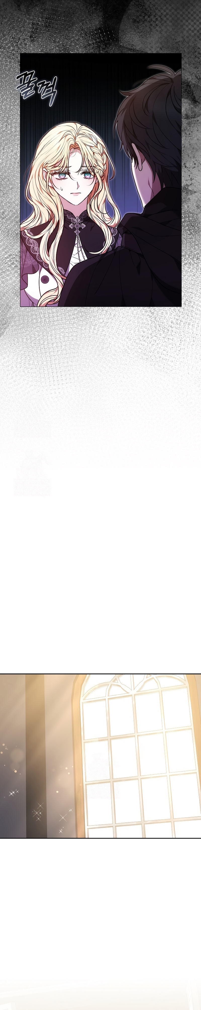 Ayúdame a dormir Capítulo 47 - Página 30