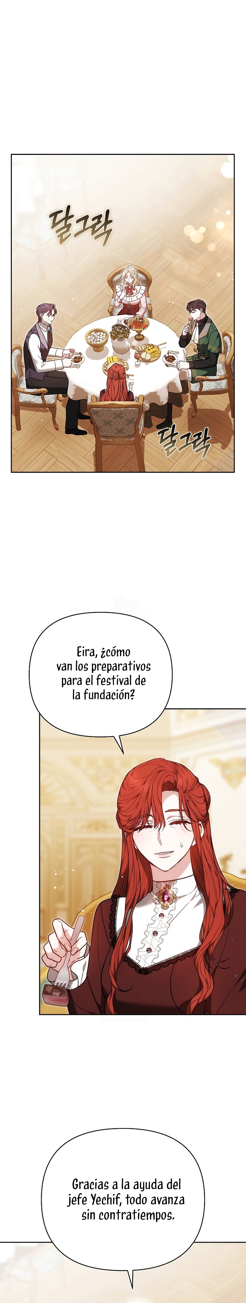 Ayúdame a dormir Capítulo 47 - Página 8