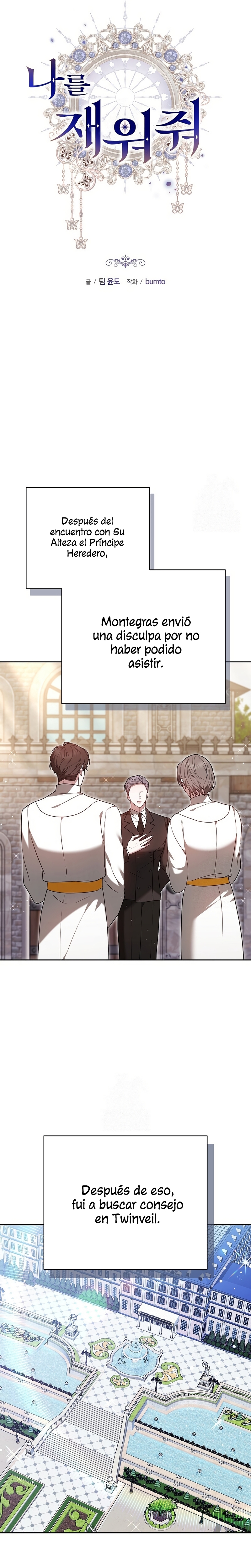 Ayúdame a dormir Capítulo 48 - Página 8