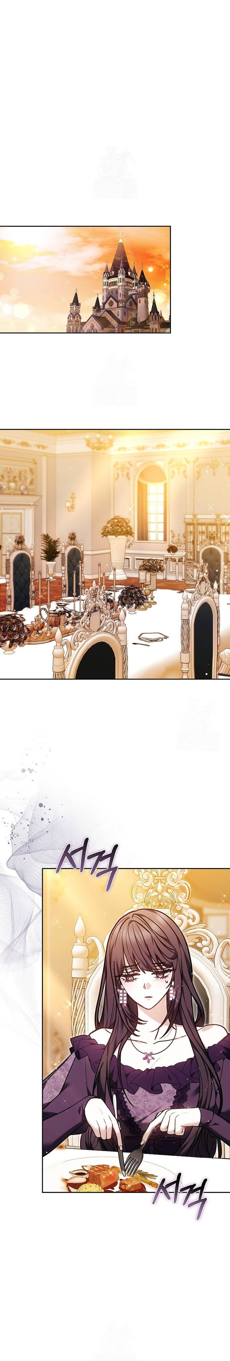 Ayúdame a dormir Capítulo 49 - Página 3