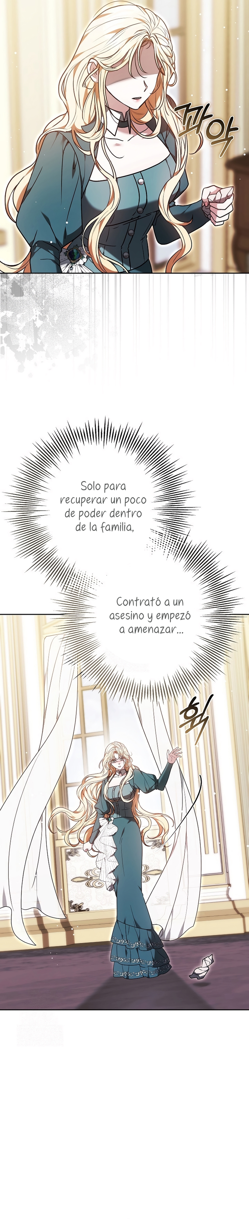 Ayúdame a dormir Capítulo 49 - Página 33