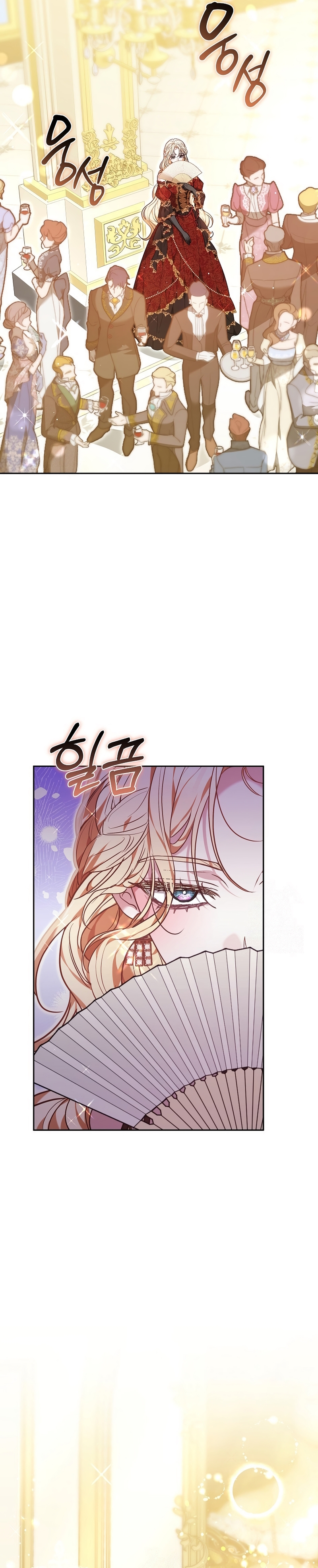 Ayúdame a dormir Capítulo 50 - Página 10