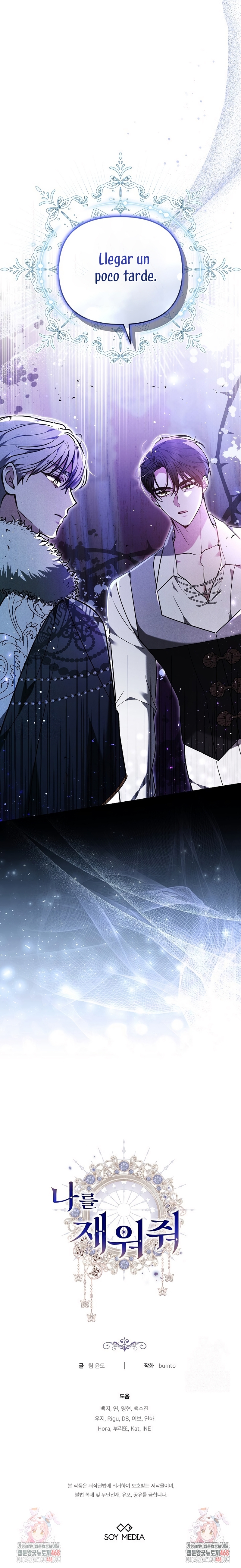 Ayúdame a dormir Capítulo 50 - Página 37