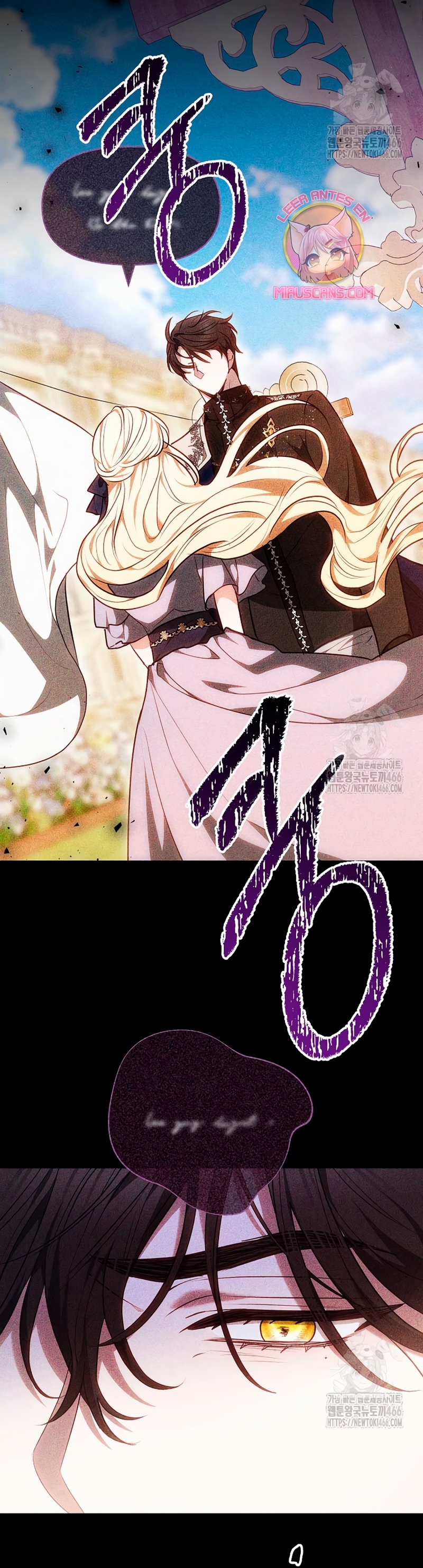 Ayúdame a dormir Capítulo 7 - Página 30