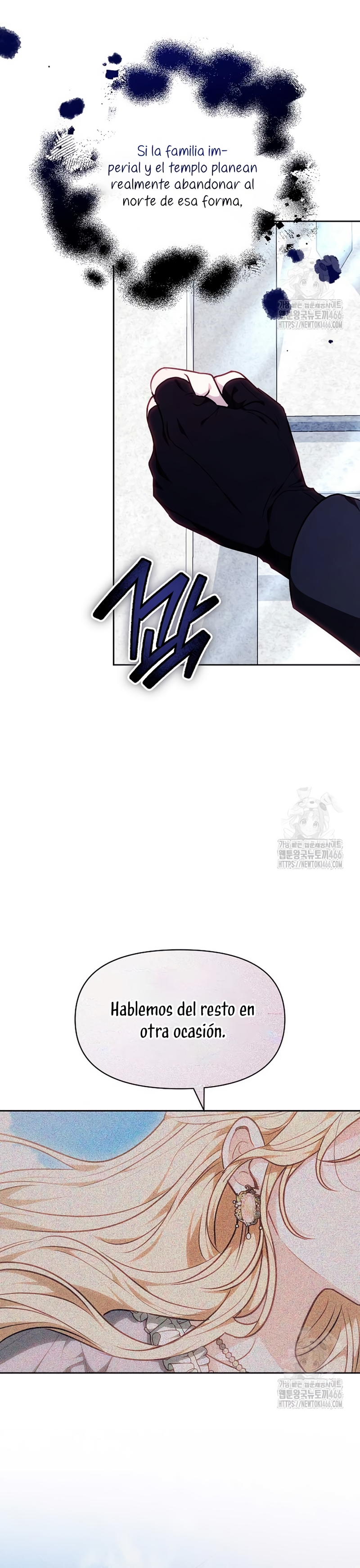 Ayúdame a dormir Capítulo 7 - Página 32