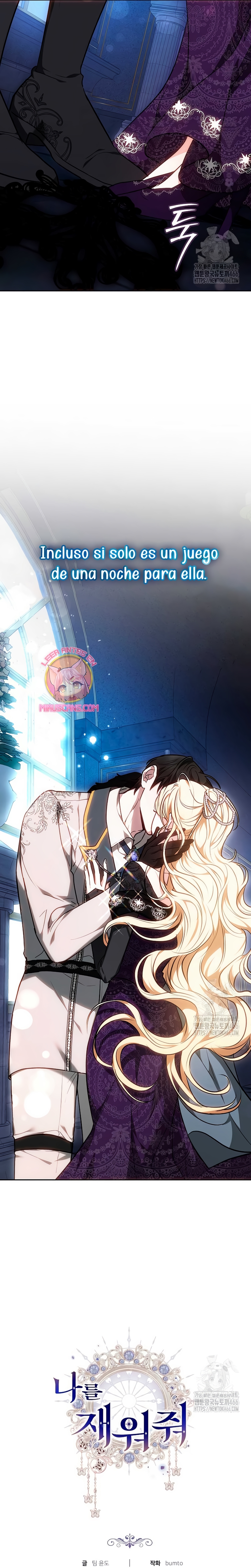 Ayúdame a dormir Capítulo 7 - Página 35