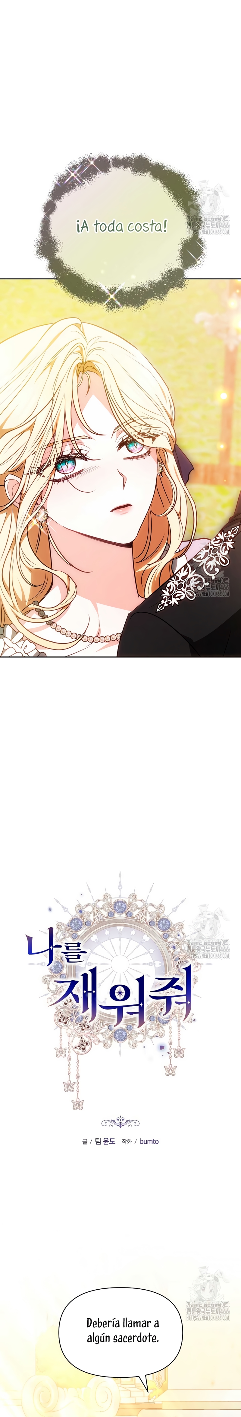 Ayúdame a dormir Capítulo 7 - Página 9