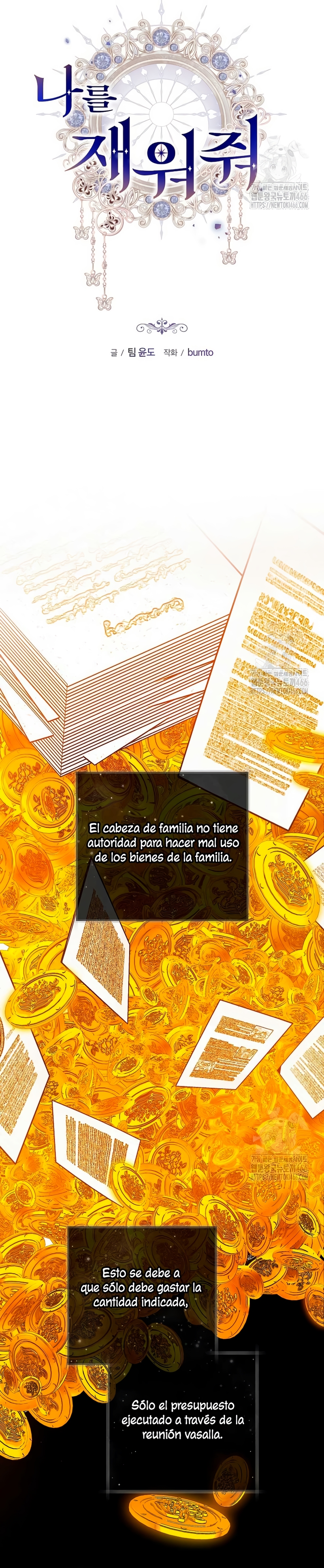 Ayúdame a dormir Capítulo 8 - Página 9