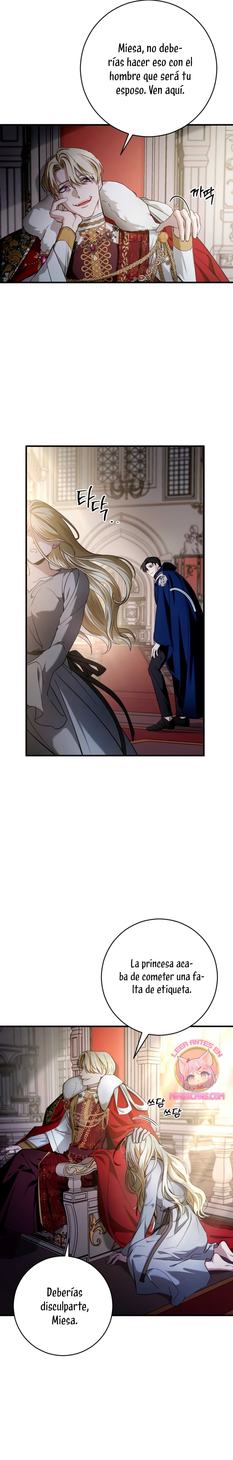 Detrás de la sonrisa de la reina superviviente Capítulo 1 - Página 19