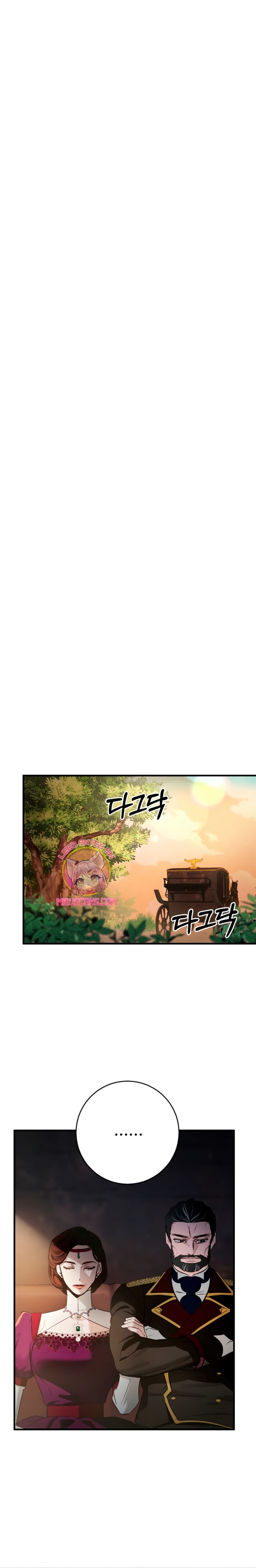 Detrás de la sonrisa de la reina superviviente Capítulo 1 - Página 21