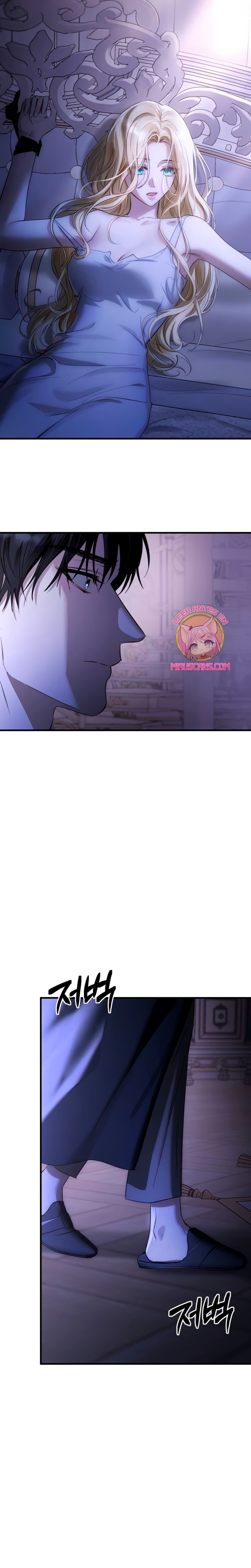 Detrás de la sonrisa de la reina superviviente Capítulo 1 - Página 46