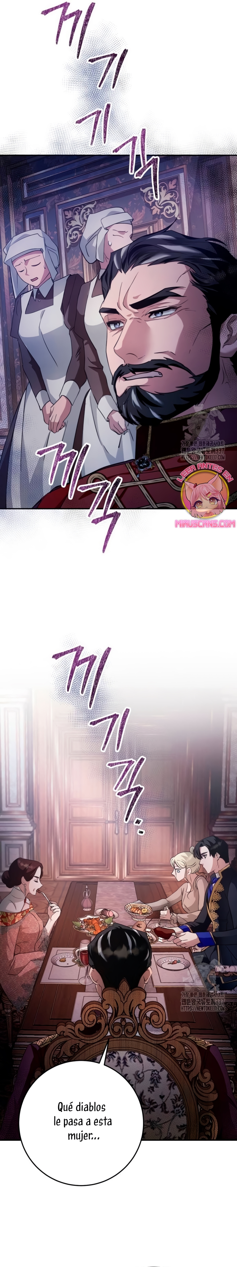 Detrás de la sonrisa de la reina superviviente Capítulo 10 - Página 14