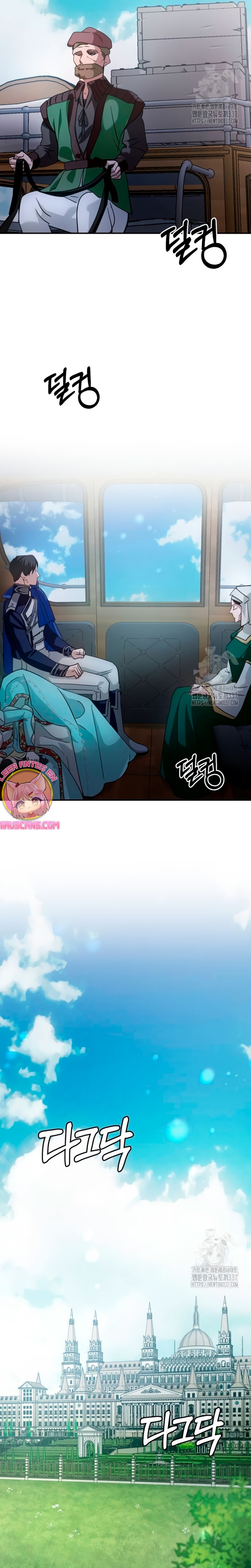 Detrás de la sonrisa de la reina superviviente Capítulo 10 - Página 30