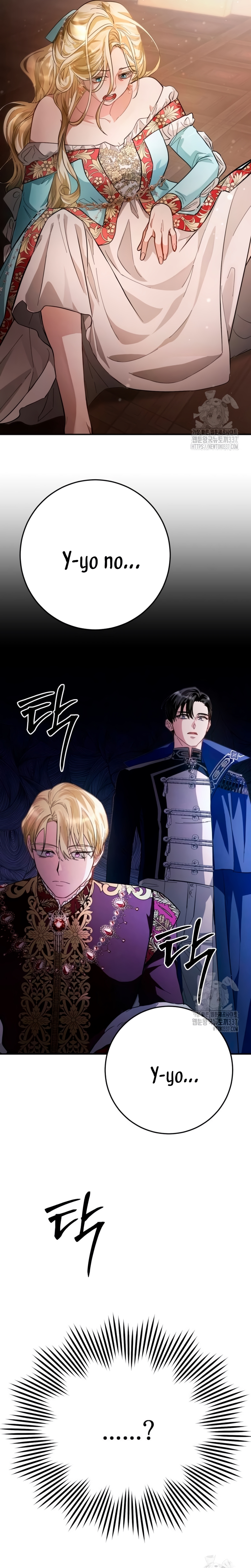 Detrás de la sonrisa de la reina superviviente Capítulo 11 - Página 26