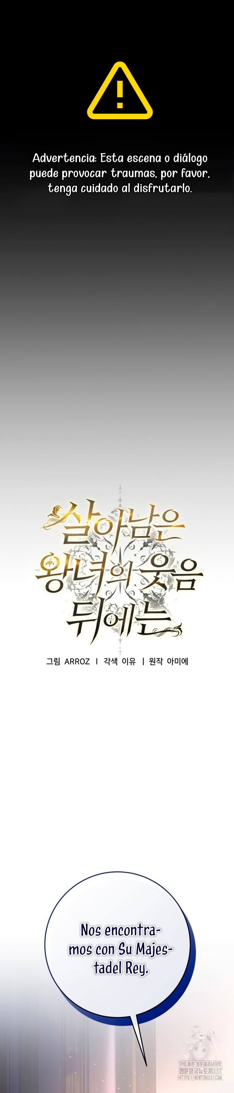 Detrás de la sonrisa de la reina superviviente Capítulo 11 - Página 3