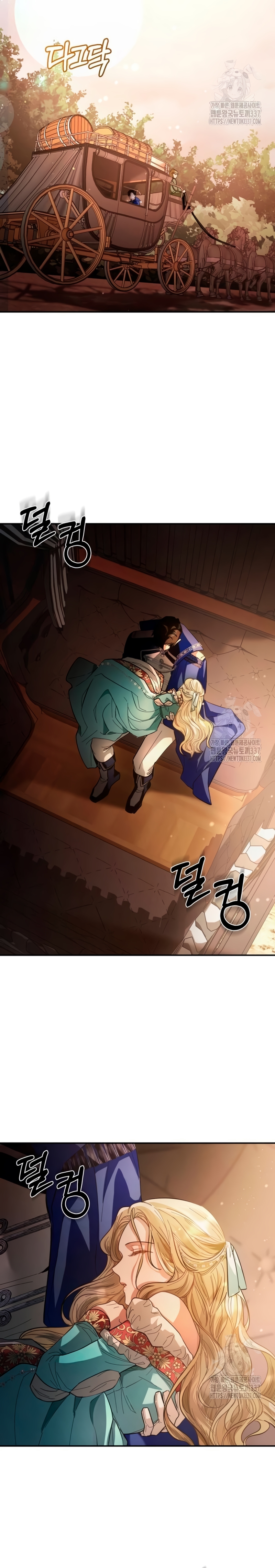 Detrás de la sonrisa de la reina superviviente Capítulo 11 - Página 32