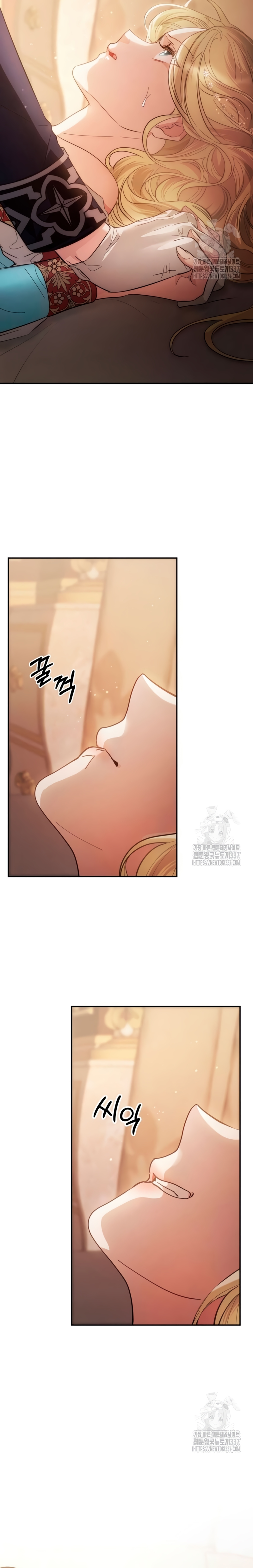 Detrás de la sonrisa de la reina superviviente Capítulo 11 - Página 43