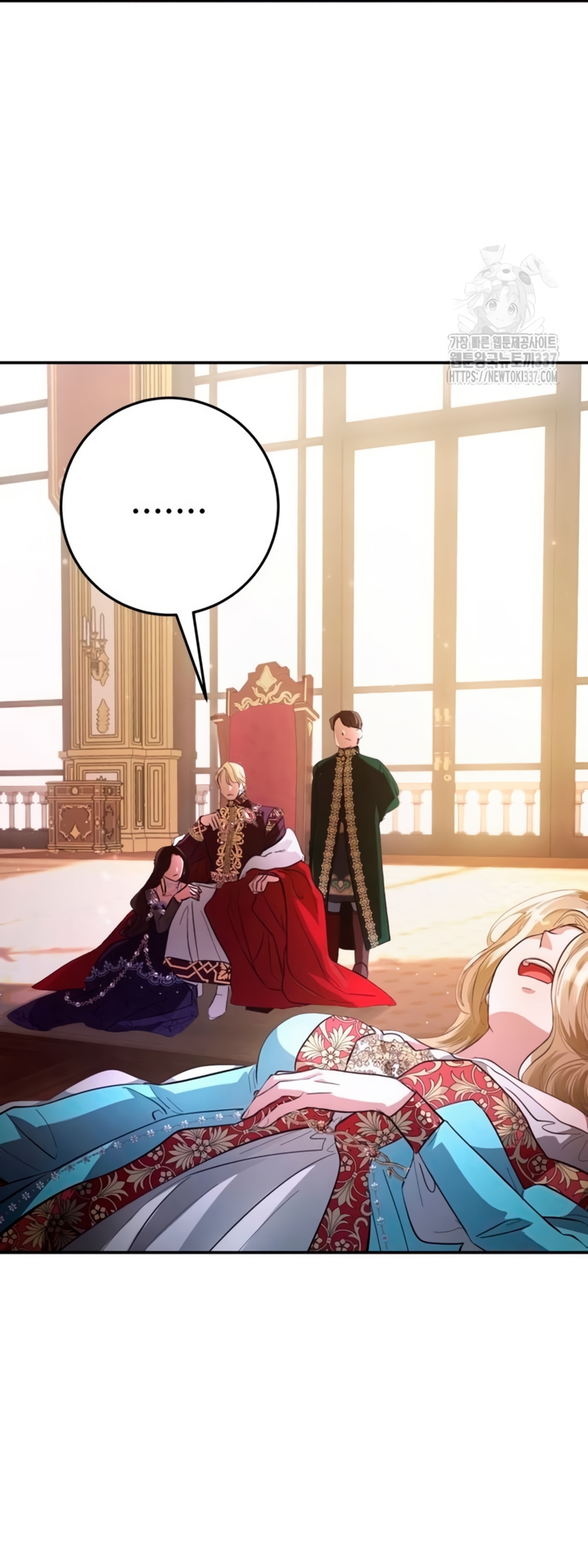 Detrás de la sonrisa de la reina superviviente Capítulo 11 - Página 5