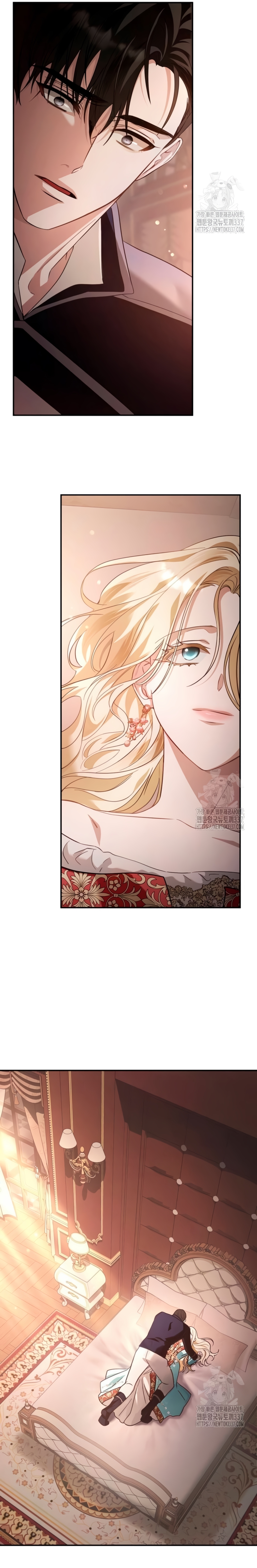 Detrás de la sonrisa de la reina superviviente Capítulo 12 - Página 4