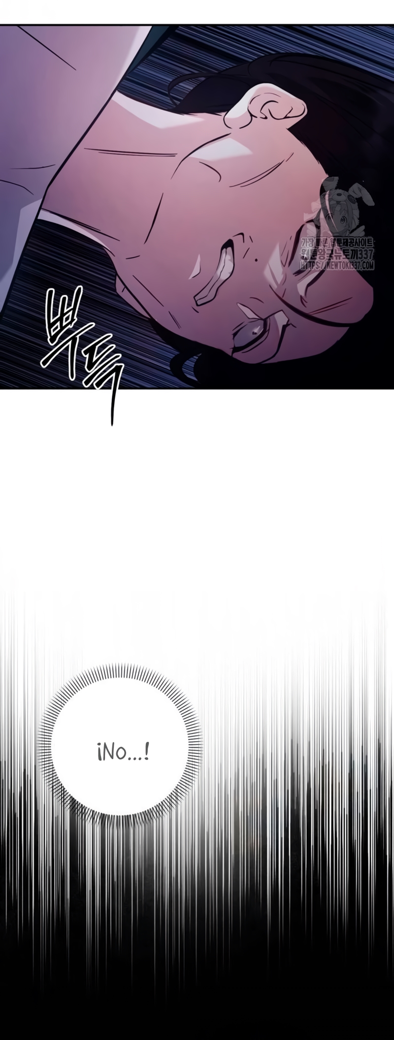 Detrás de la sonrisa de la reina superviviente Capítulo 13 - Página 18