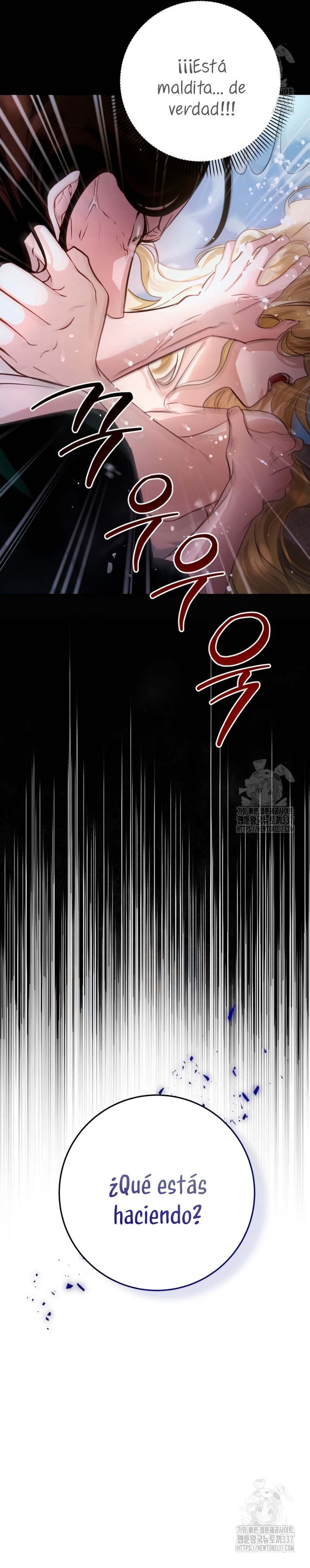 Detrás de la sonrisa de la reina superviviente Capítulo 13 - Página 19