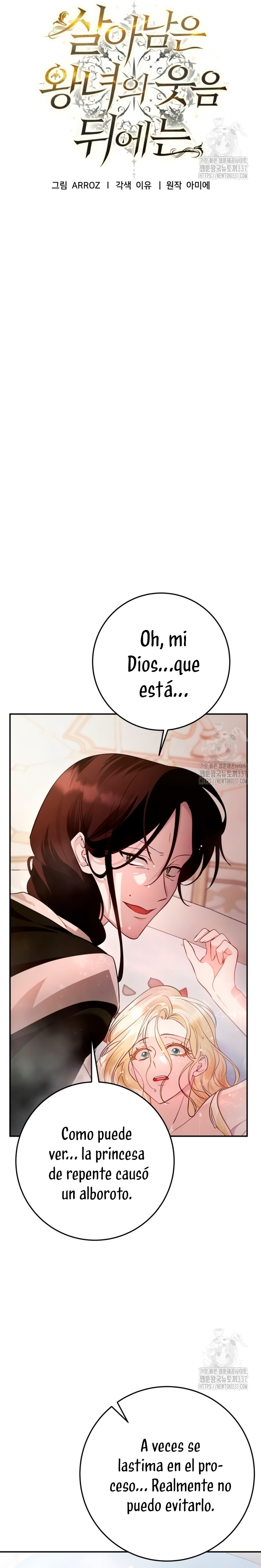 Detrás de la sonrisa de la reina superviviente Capítulo 13 - Página 21