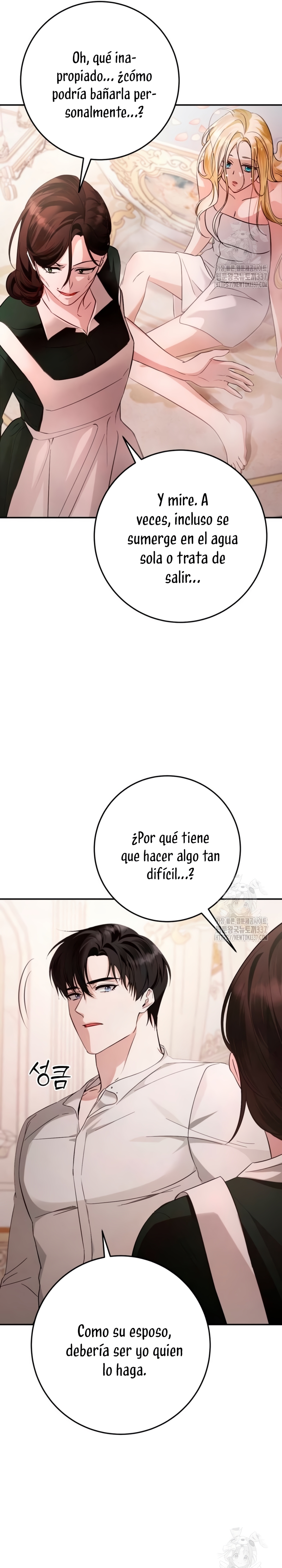 Detrás de la sonrisa de la reina superviviente Capítulo 13 - Página 23