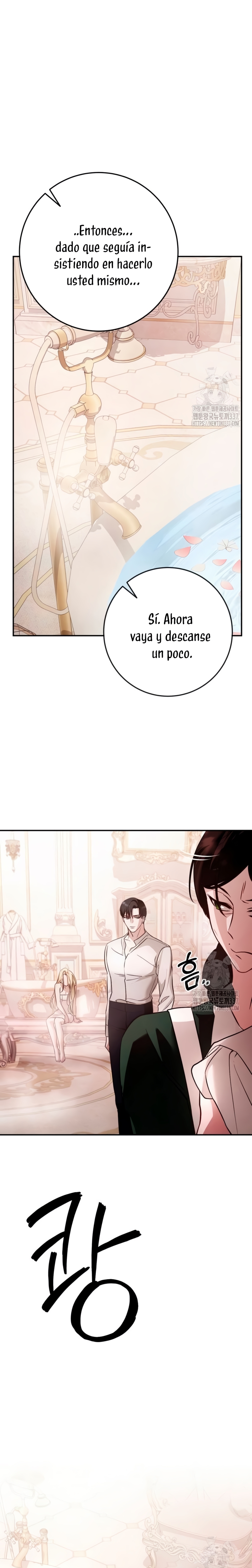 Detrás de la sonrisa de la reina superviviente Capítulo 13 - Página 26