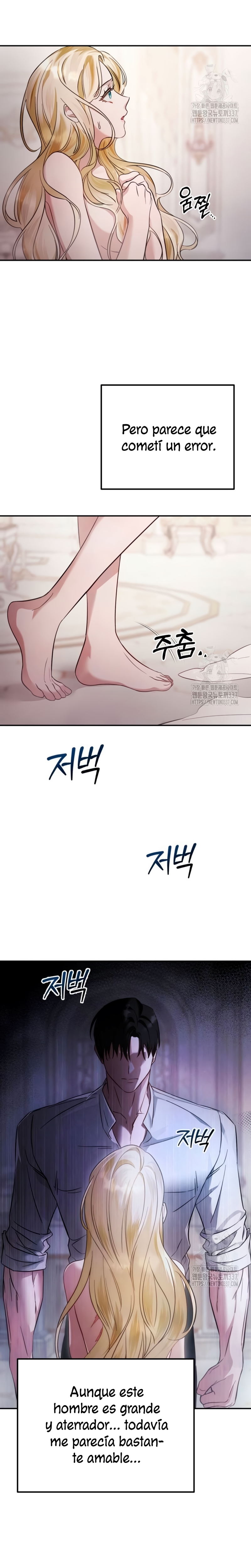 Detrás de la sonrisa de la reina superviviente Capítulo 13 - Página 35