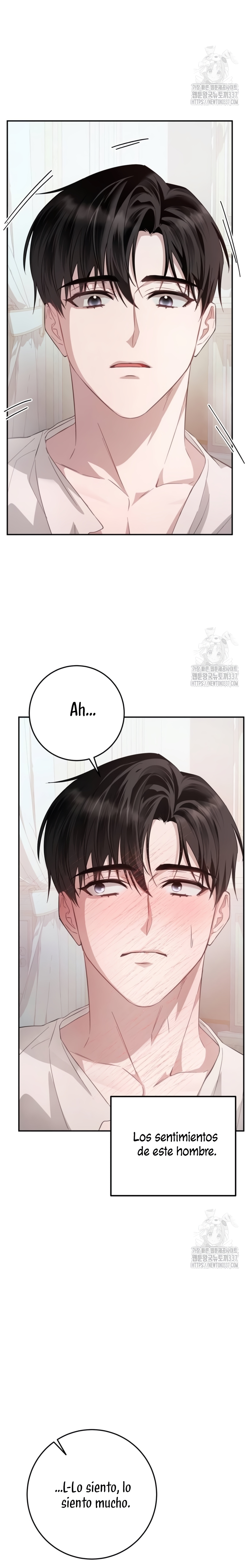 Detrás de la sonrisa de la reina superviviente Capítulo 14 - Página 14