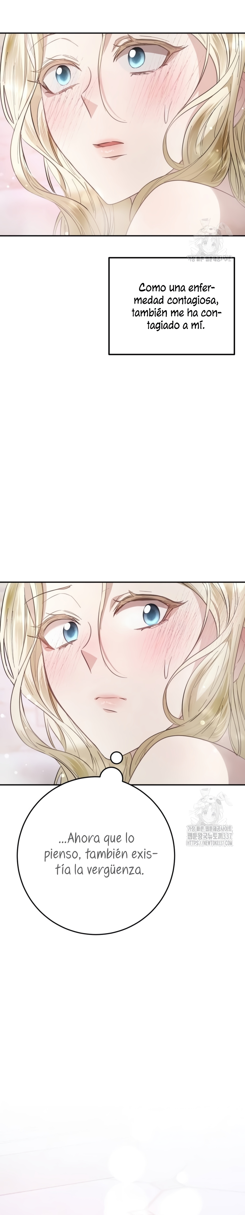 Detrás de la sonrisa de la reina superviviente Capítulo 14 - Página 15