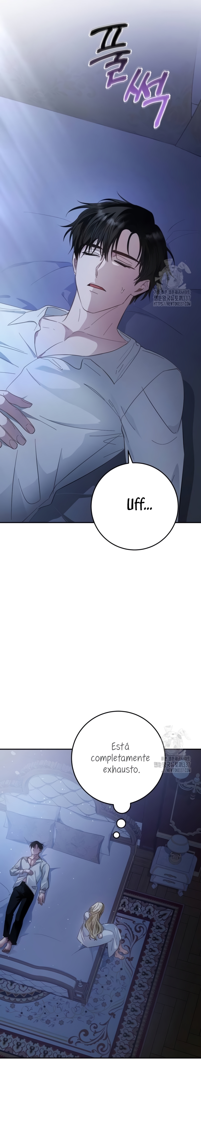 Detrás de la sonrisa de la reina superviviente Capítulo 14 - Página 17