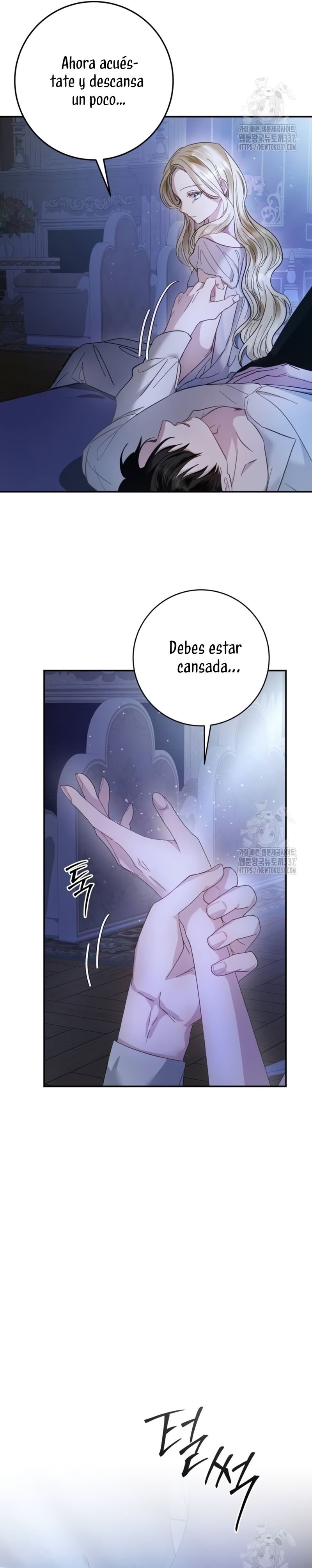 Detrás de la sonrisa de la reina superviviente Capítulo 14 - Página 18