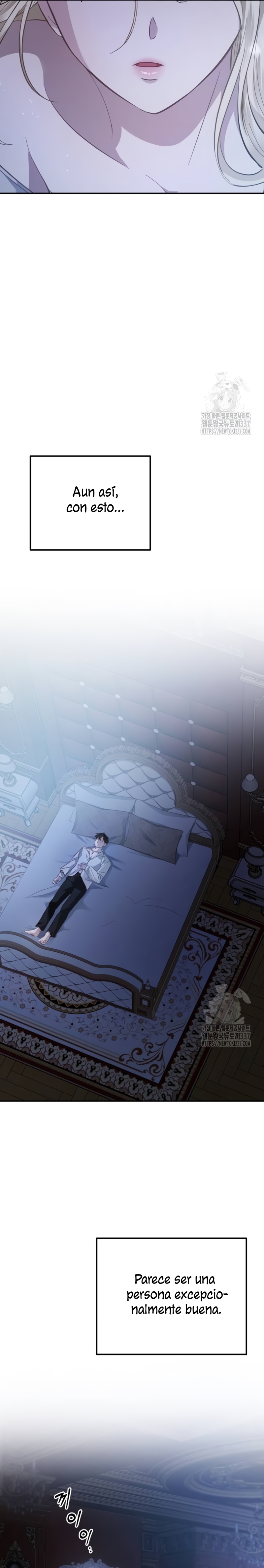 Detrás de la sonrisa de la reina superviviente Capítulo 14 - Página 23