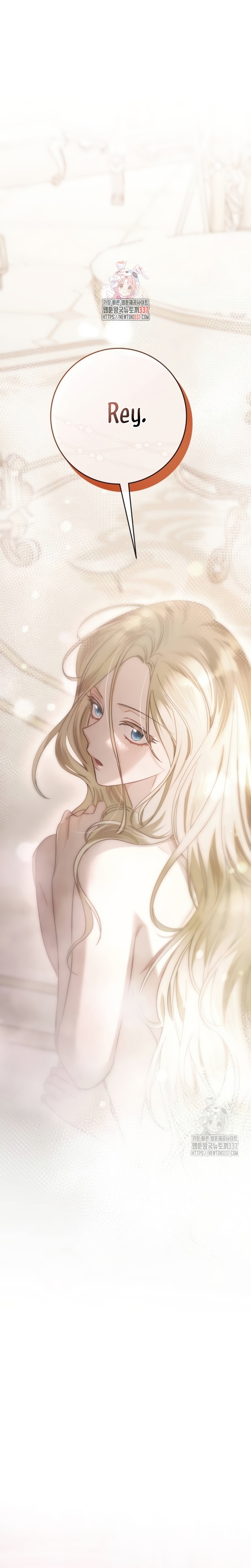 Detrás de la sonrisa de la reina superviviente Capítulo 14 - Página 3