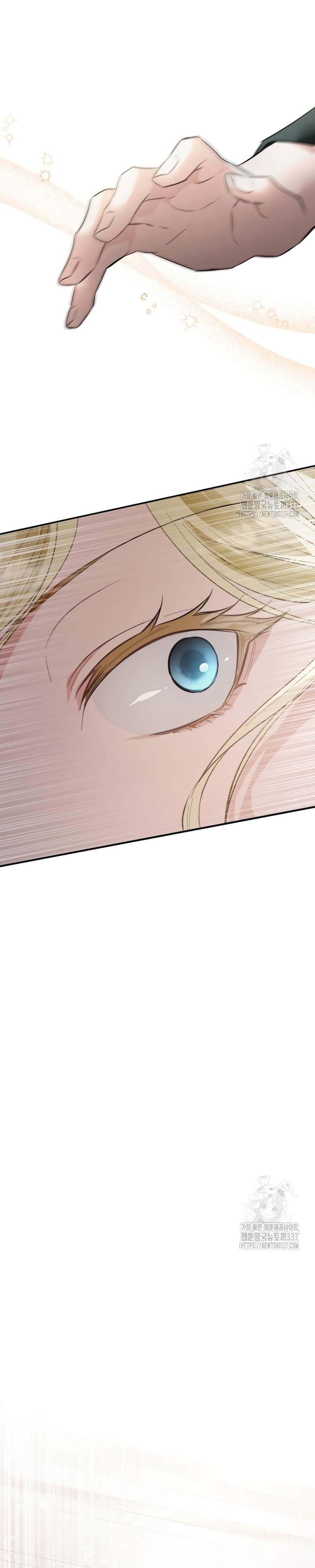 Detrás de la sonrisa de la reina superviviente Capítulo 14 - Página 44