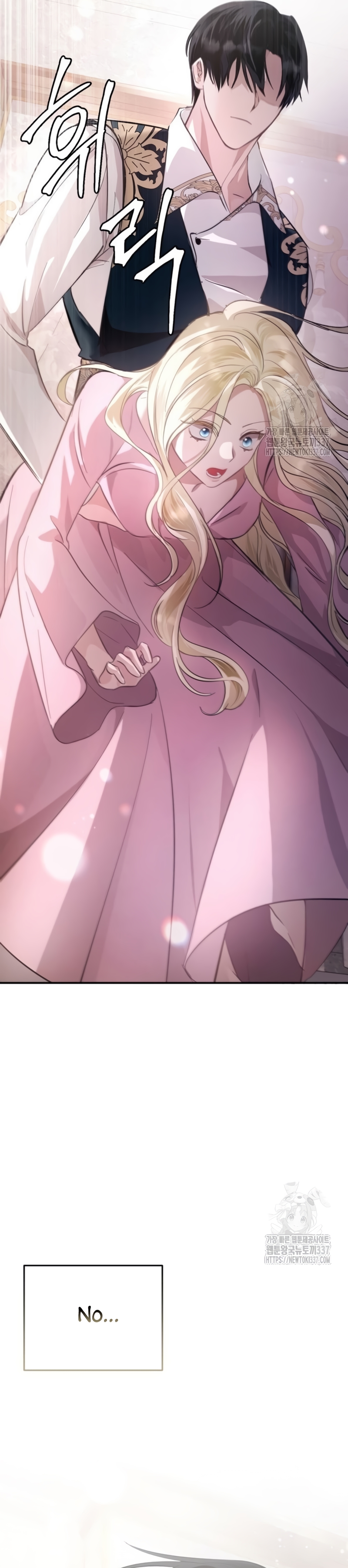 Detrás de la sonrisa de la reina superviviente Capítulo 14 - Página 45