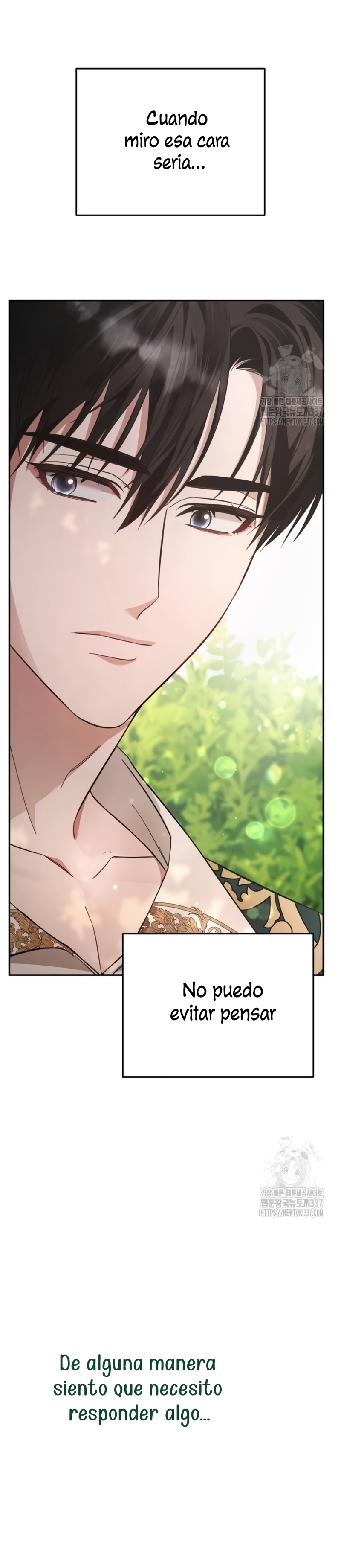 Detrás de la sonrisa de la reina superviviente Capítulo 15 - Página 15