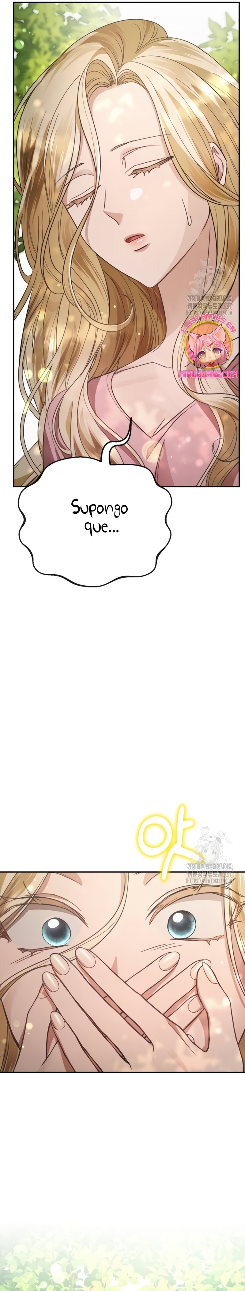 Detrás de la sonrisa de la reina superviviente Capítulo 15 - Página 16