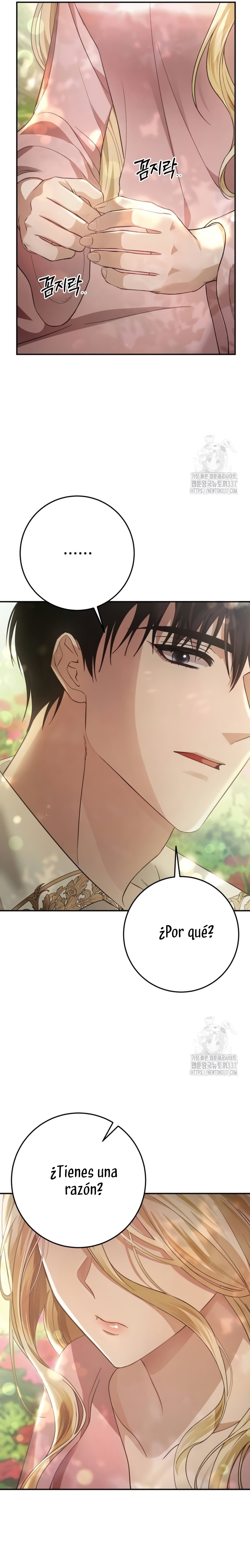 Detrás de la sonrisa de la reina superviviente Capítulo 15 - Página 5