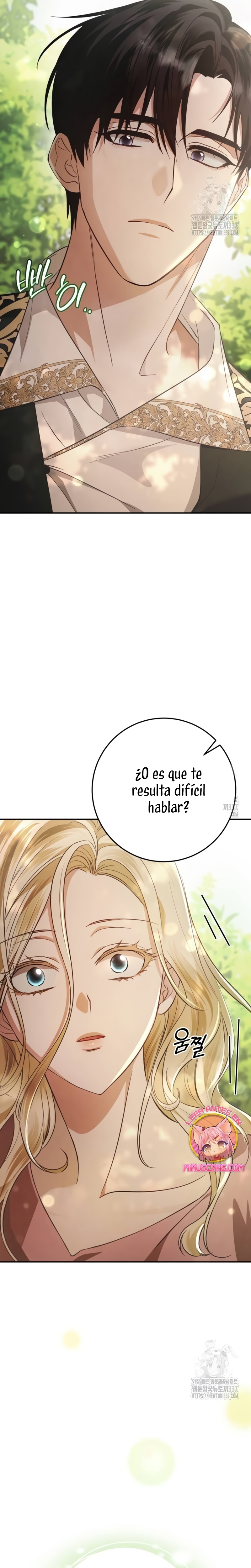 Detrás de la sonrisa de la reina superviviente Capítulo 15 - Página 9