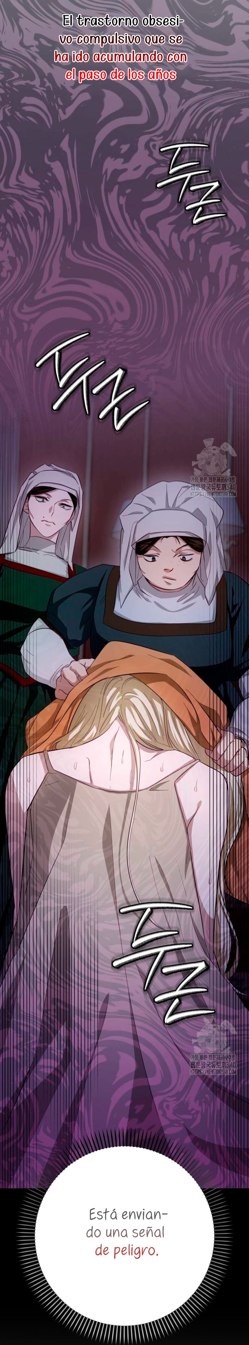 Detrás de la sonrisa de la reina superviviente Capítulo 17 - Página 13