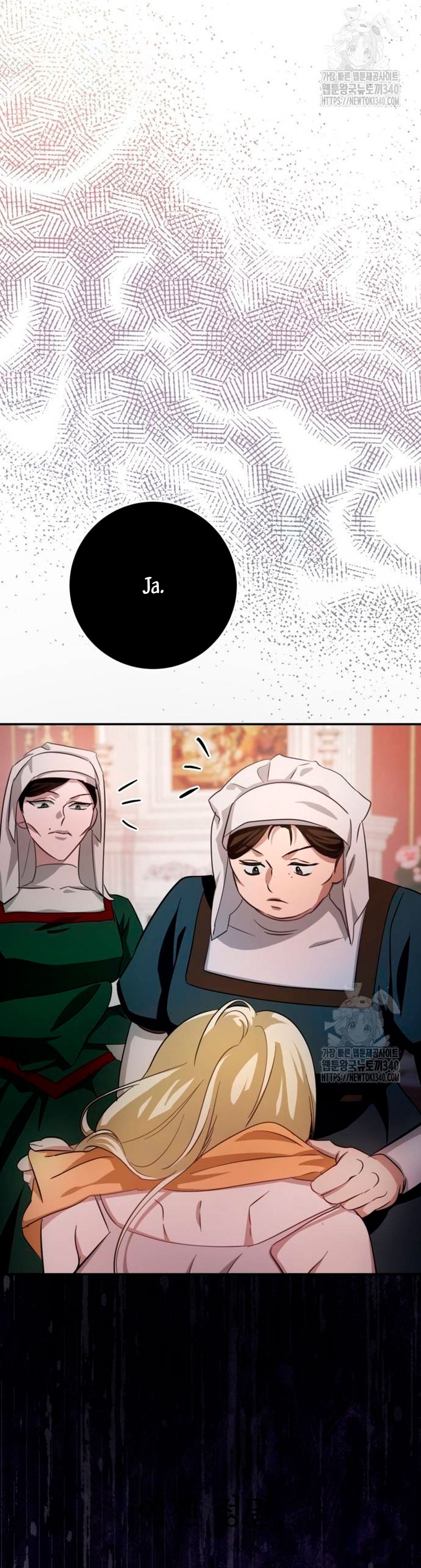 Detrás de la sonrisa de la reina superviviente Capítulo 17 - Página 16