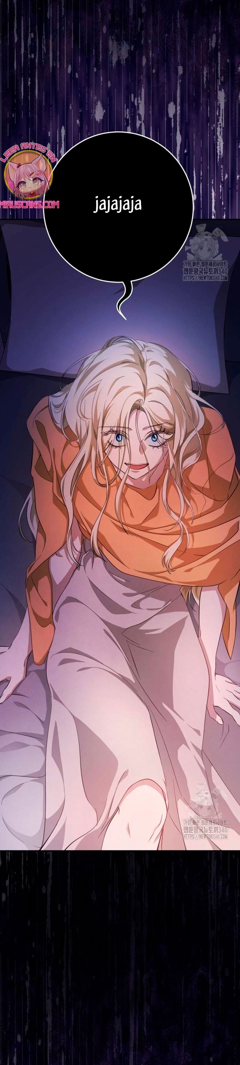 Detrás de la sonrisa de la reina superviviente Capítulo 17 - Página 17