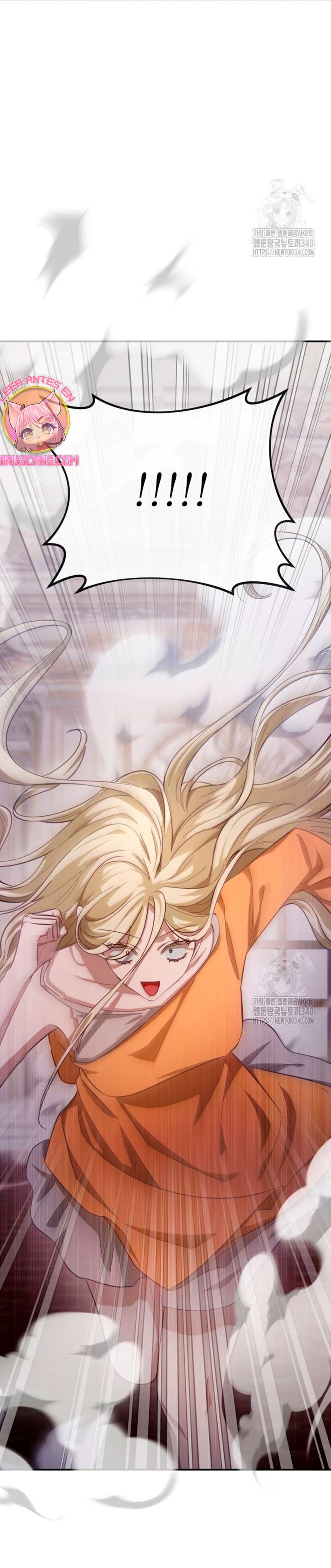 Detrás de la sonrisa de la reina superviviente Capítulo 17 - Página 22