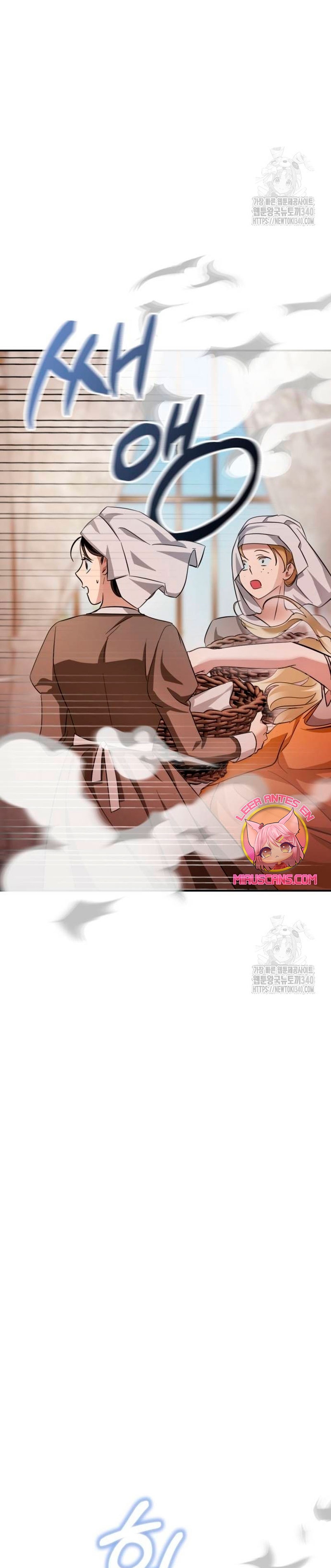 Detrás de la sonrisa de la reina superviviente Capítulo 17 - Página 23