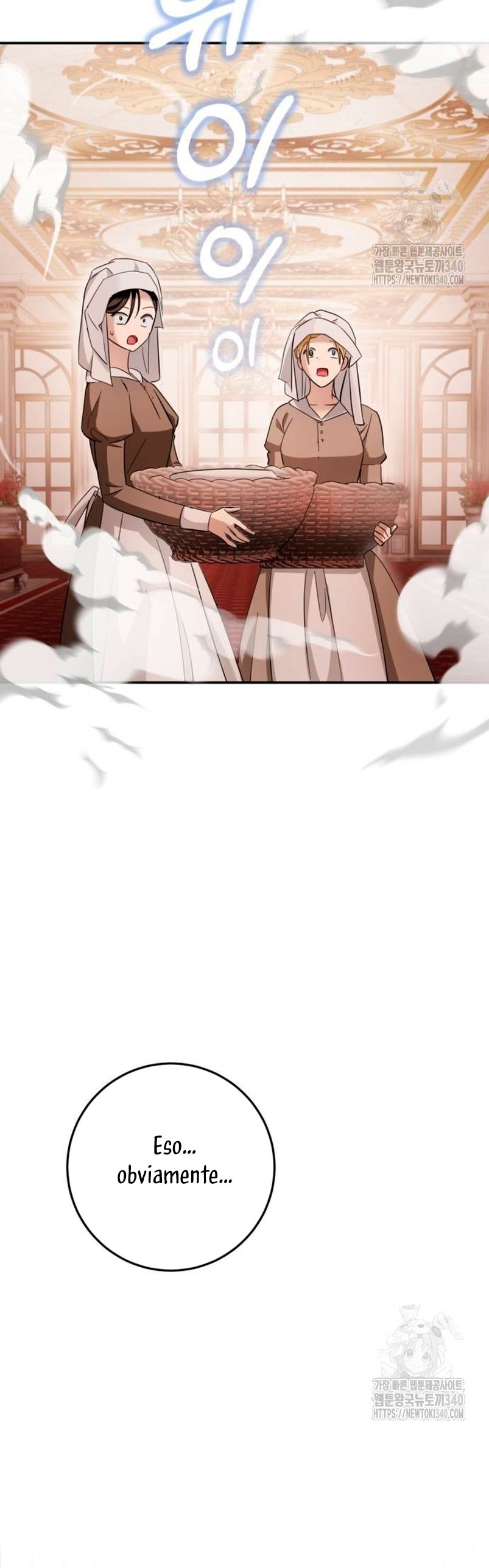 Detrás de la sonrisa de la reina superviviente Capítulo 17 - Página 24