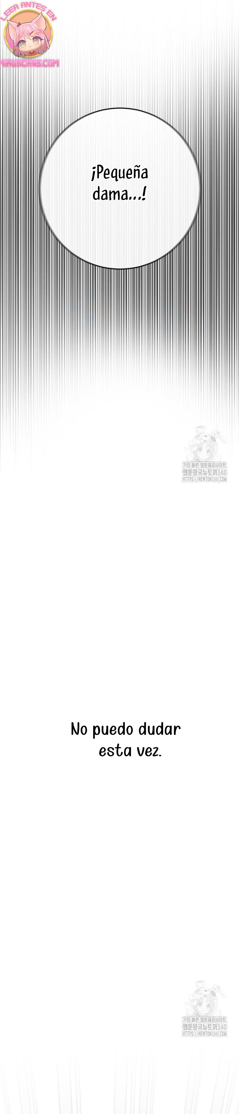 Detrás de la sonrisa de la reina superviviente Capítulo 17 - Página 25