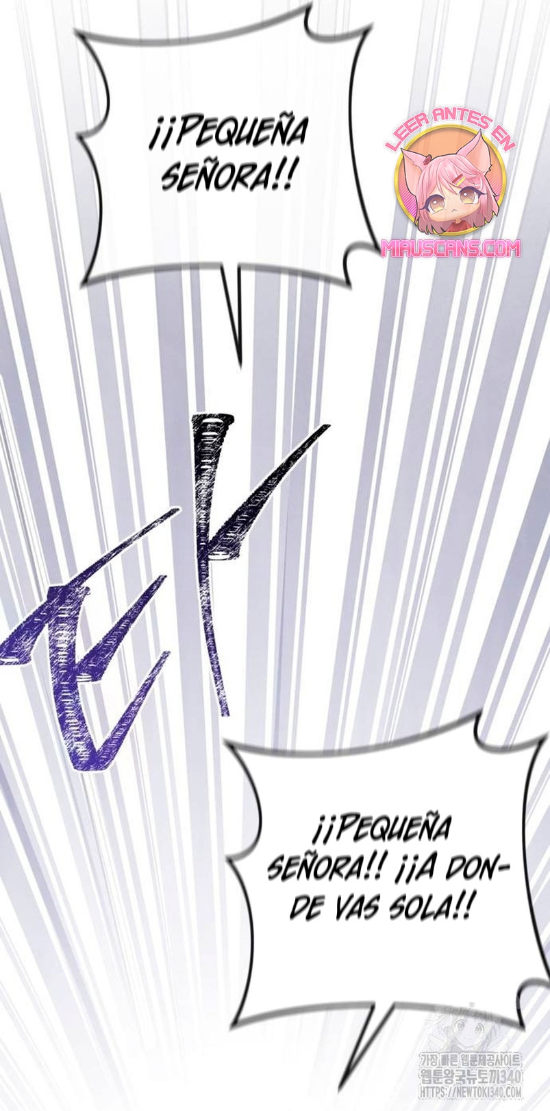 Detrás de la sonrisa de la reina superviviente Capítulo 17 - Página 26